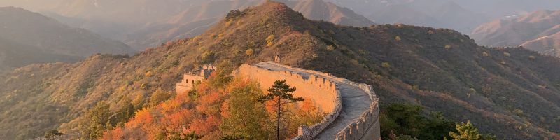 Great wall of China